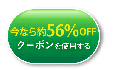 1,680円